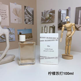 Burberry Fiori e la sua Soda di Limone-3348