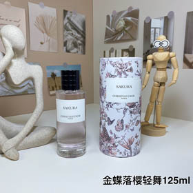 Collezione Dior Fiori di ciliegio in caduta e farfalle d'oro in ballo Perfume in edizione limitata-3  