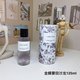 Dior Collezione Montaigne Salon Golden Butterfly Dance Limited Edition Perfume-3418  