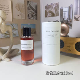 Collezione Dior Sanguine Perfume Wood-3420  