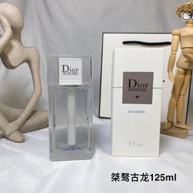 Dior Homme Colonia Cappello Bianco Profumo-3445  