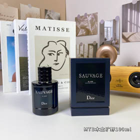 Dior Wilderness Essence Edition scatola regalo profumo Mingtong Edition-3454