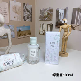 Dior bottiglia verde bambina profumo-3461