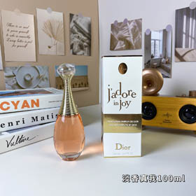 Dior Acqua di Parfumo-3474